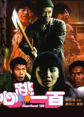 亚洲免费网站