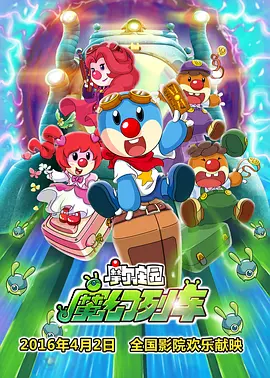 欧美福利一区