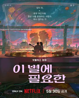 亚洲免费网站