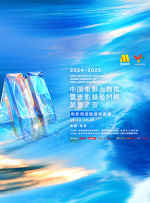 亚洲免费网站